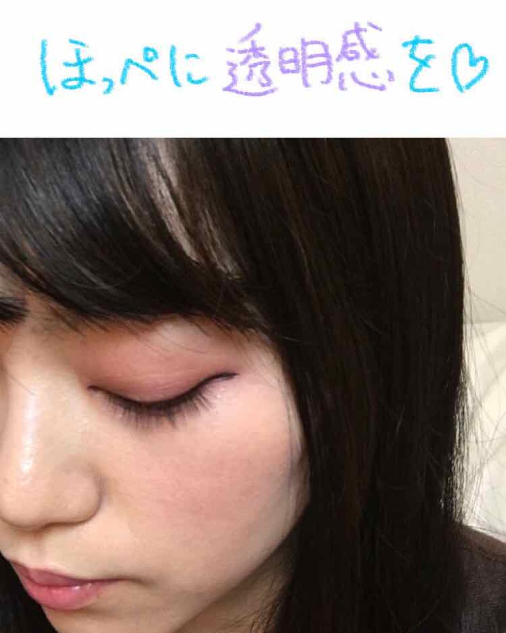 スキニーリッチチーク/excel/パウダーチークを使ったクチコミ(2枚目)