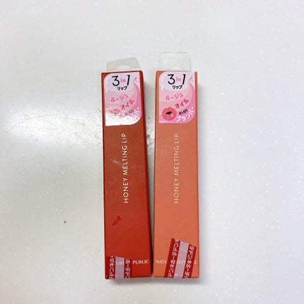 ハニーメルティングリップ/ネイチャーリパブリック/口紅を使ったクチコミ(4枚目)