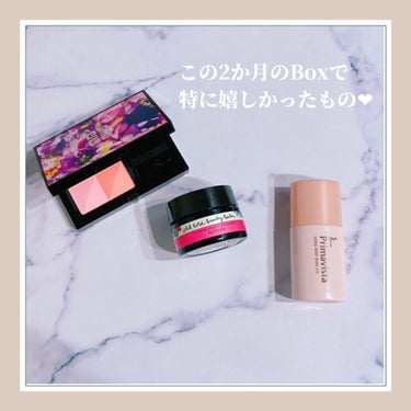 ぴあの🌷フォロバ on LIPS 「✔︎MylittleBoxマイリトルボックス✔︎皆さんはマイリ..」（2枚目）