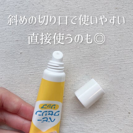 ベビーワセリンリップ/健栄製薬/リップクリームを使ったクチコミ(2枚目)