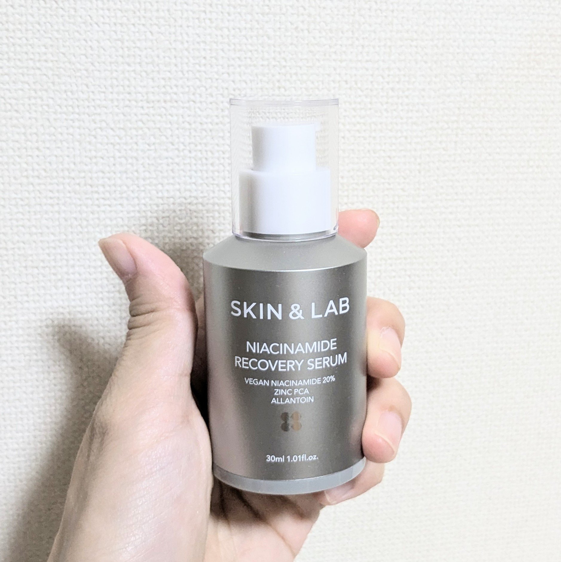 ヴィーガンナイアシンアミドリカバリーセラム/SKIN&LAB/美容液を使ったクチコミ（2枚目）