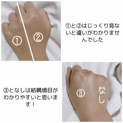 トニモリ パンダドリーム フェイスクリーム/TONYMOLY/フェイスクリームを使ったクチコミ(4枚目)