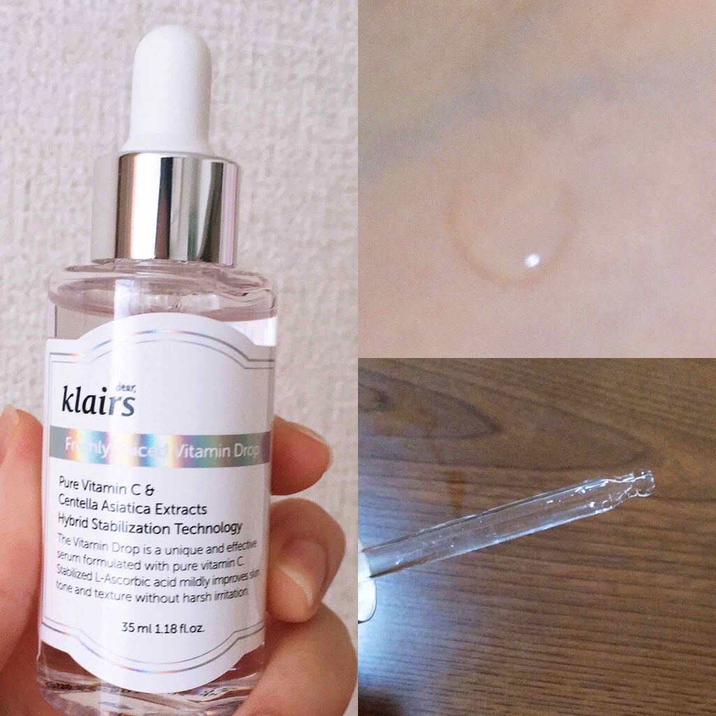 フレッシュリージュースドビタミンドロップ(35ml)/Klairs/美容液を使ったクチコミ(4枚目)