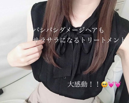 ヘアマスク 3in1/SABON/ヘアマスク・ヘアパックを使ったクチコミ(1枚目)