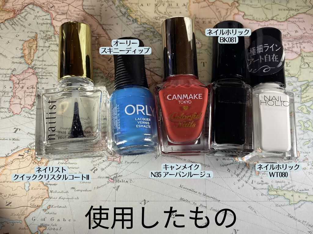 ネイルラッカー mini 48761 スキニーディップ/ORLY/マニキュアを使ったクチコミ（2枚目）