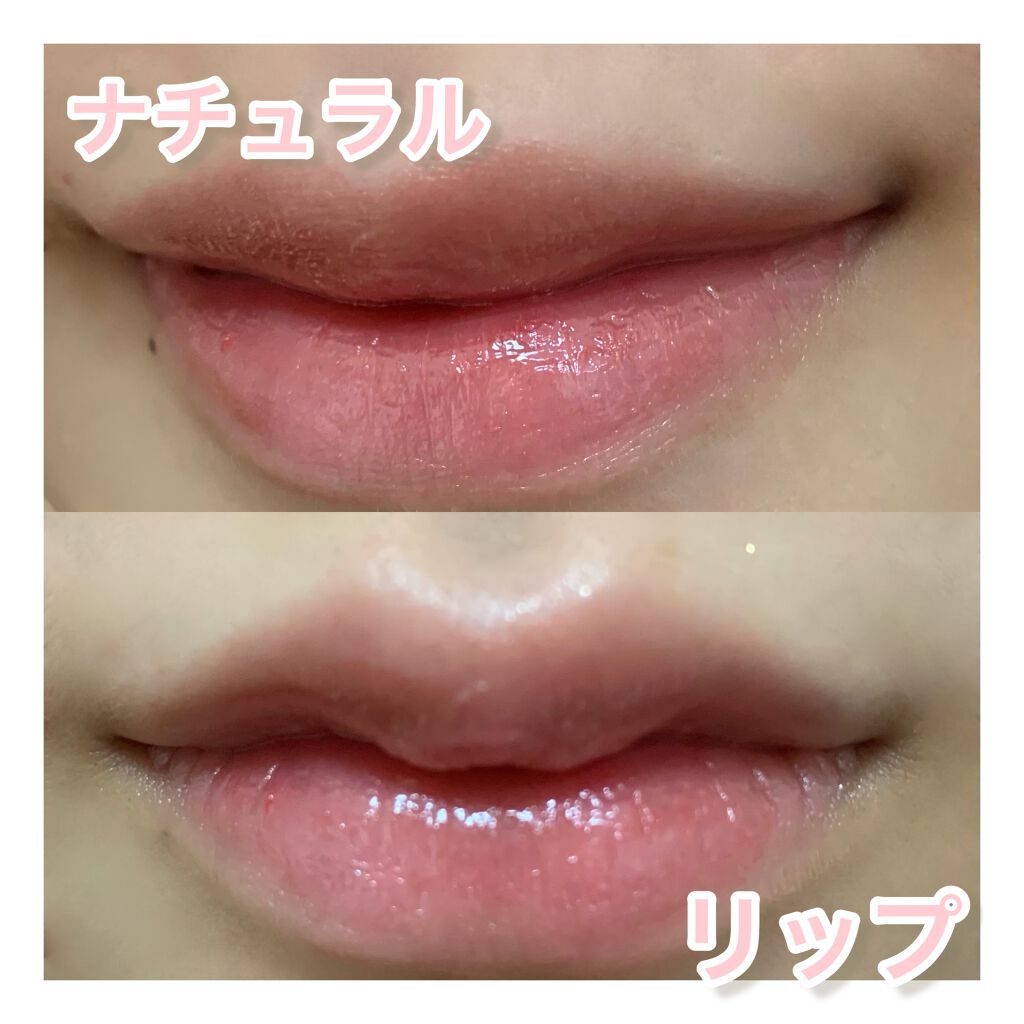 ウォータリーティントリップ/CEZANNE/リップティントを使ったクチコミ（1枚目）