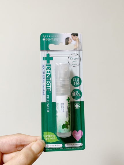 デンティス マウススプレー/デンティス/マウスウォッシュ・スプレーを使ったクチコミ(3枚目)