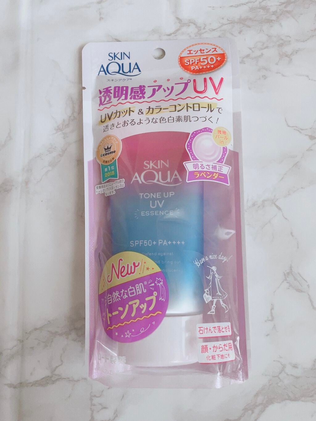 スキンアクア トーンアップUVエッセンス/スキンアクア/日焼け止めクリームを使ったクチコミ(1枚目)