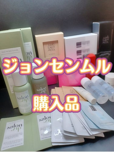 Essential Smooth Finish Pact/JUNG SAEM MOOL/プレストパウダーを使ったクチコミ（1枚目）