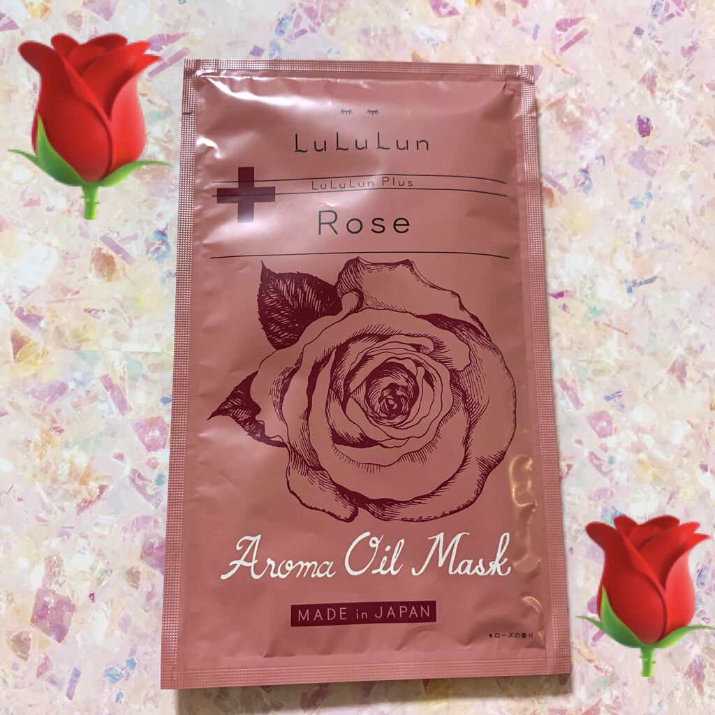 ルルルンプラス ローズ/ルルルン/シートマスク・パックを使ったクチコミ（1枚目）