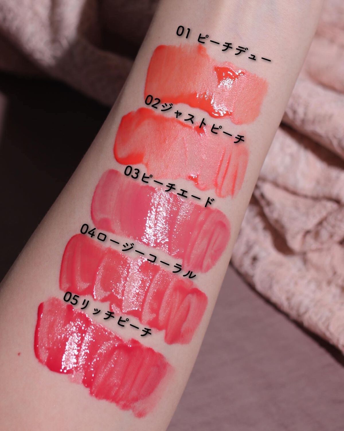 ウォーターブラーティント/dasique/リップティントを使ったクチコミ（2枚目）