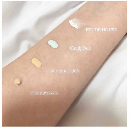 ブライトピュアベース/CandyDoll/化粧下地を使ったクチコミ(3枚目)