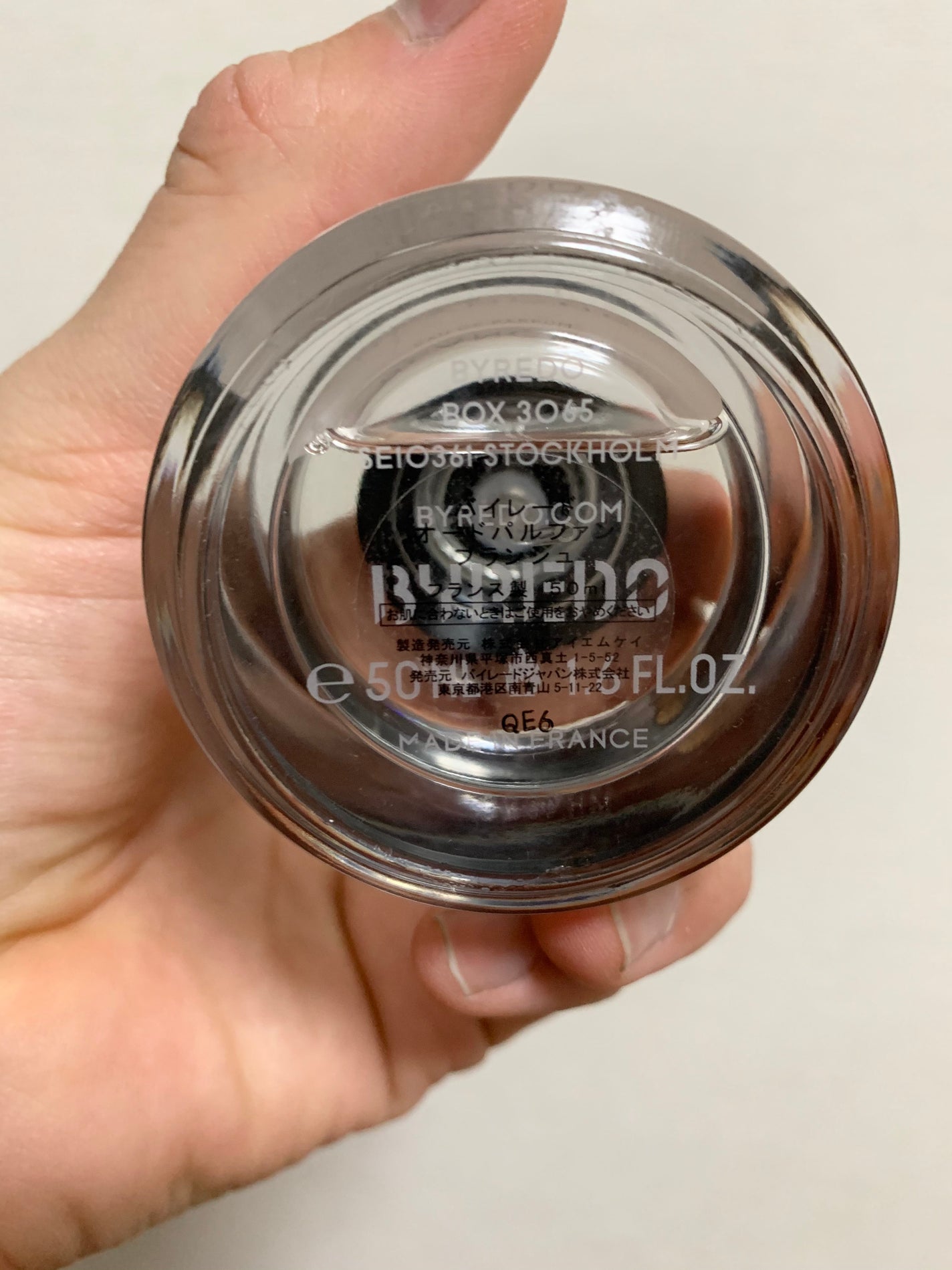 ブランシュ/BYREDO/香水(その他)を使ったクチコミ(3枚目)