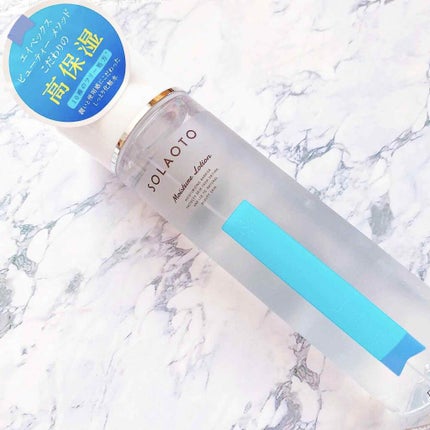 モイスチャーローション/SOLAOTO/化粧水を使ったクチコミ(1枚目)