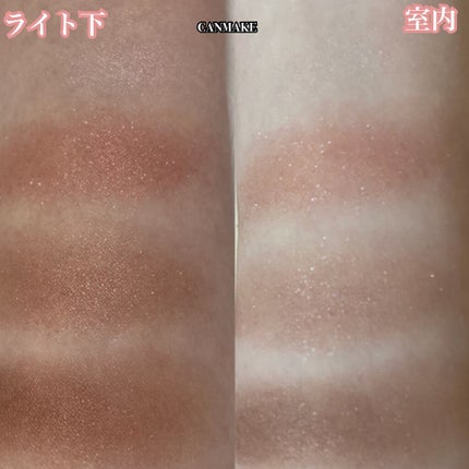 シルキースフレアイズ/キャンメイク/アイシャドウパレットを使ったクチコミ(7枚目)