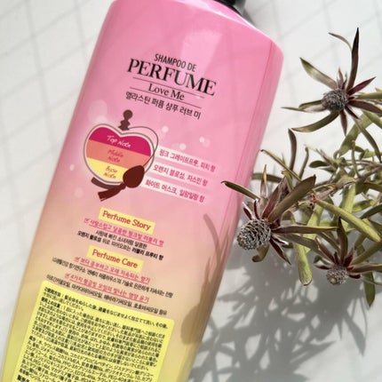 パフュームシャンプー&コンディショナー/エラスチン/シャンプー・コンディショナーを使ったクチコミ(2枚目)