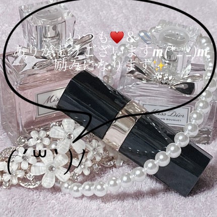 お風呂で使う うるおいミルク 無香料/ビオレu/ボディミルクを使ったクチコミ(4枚目)