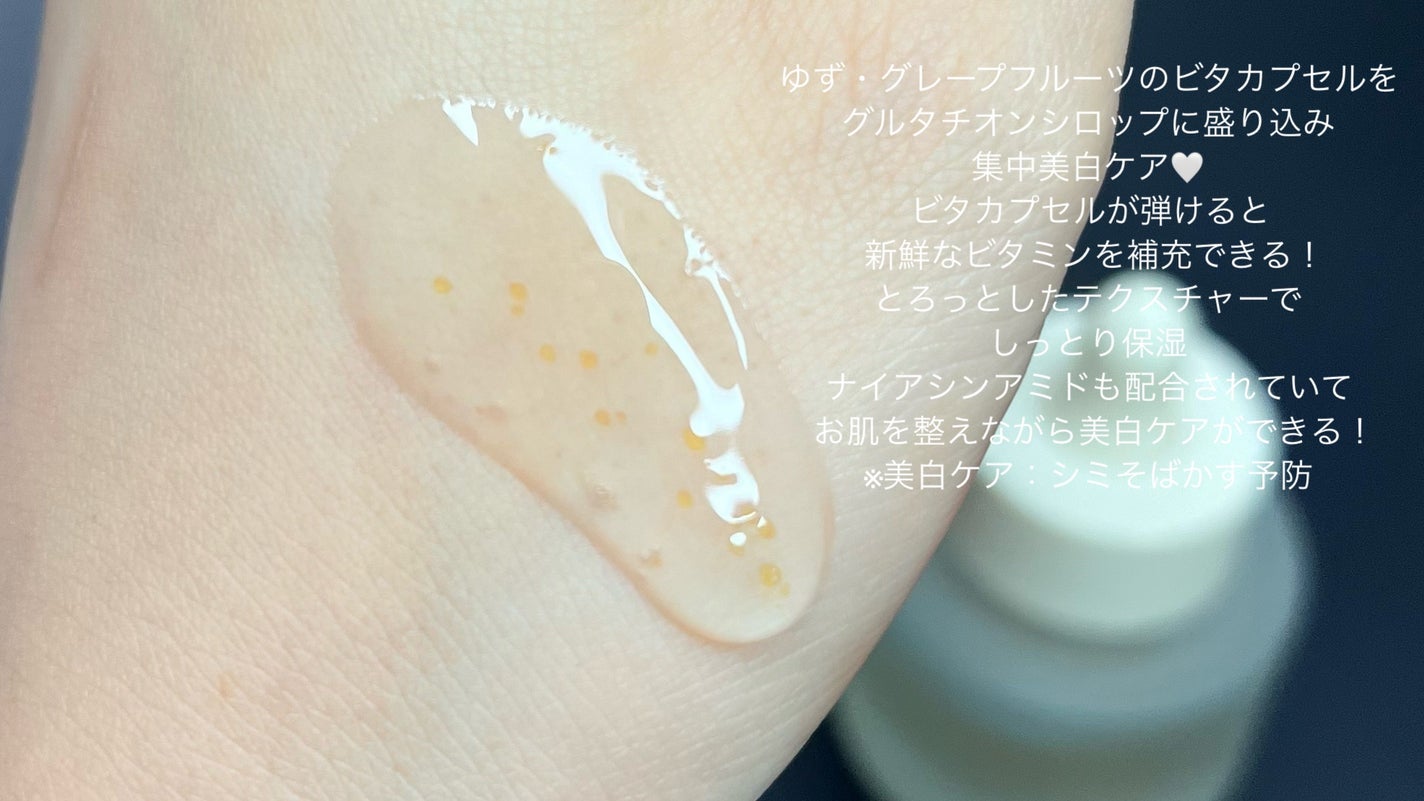 ヴィーガンパッククレンザー/WHIPPED/洗顔フォームを使ったクチコミ(2枚目)