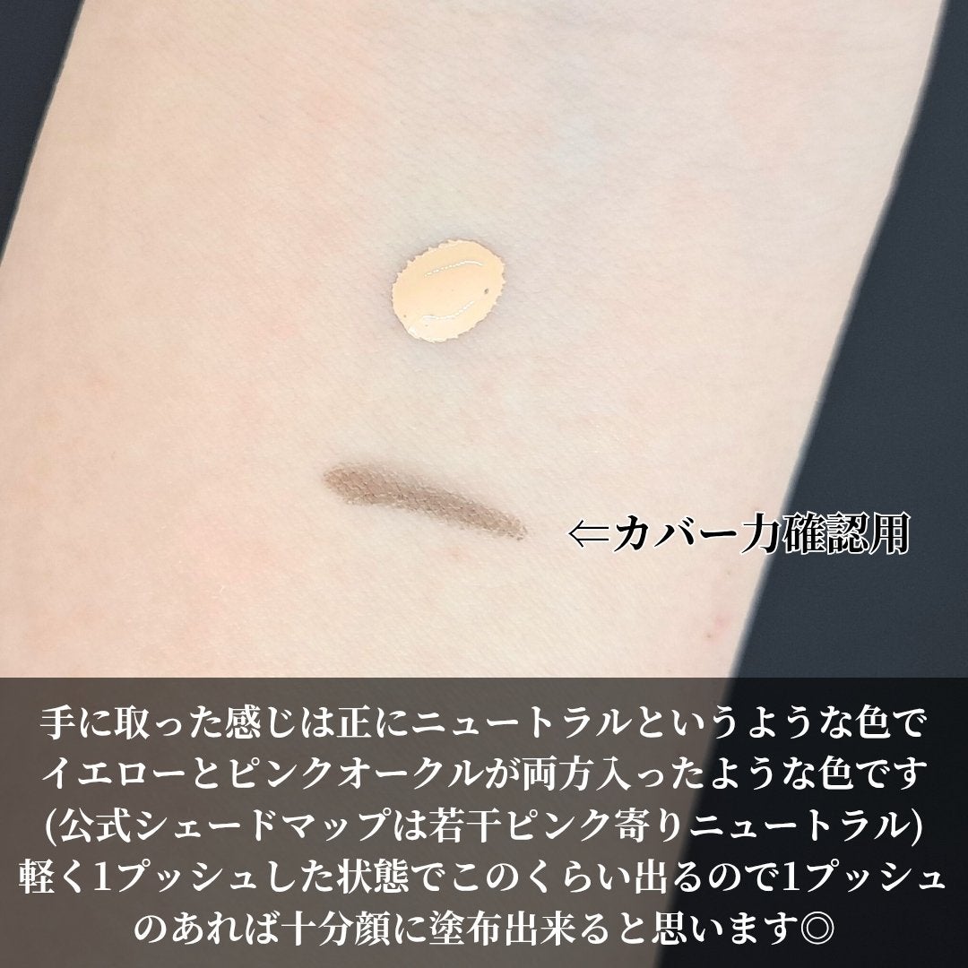 ããªãºã ãªãŒãã«ïœ¥ã°ããŠïœ¥ã»ã©ã  ãã¡ã³ããŒã·ã§ã³/GIVENCHY/ãªããããã¡ã³ããŒã·ã§ã³ã䜿ã£ãã¯ãã³ãïŒ2æç®ïŒ