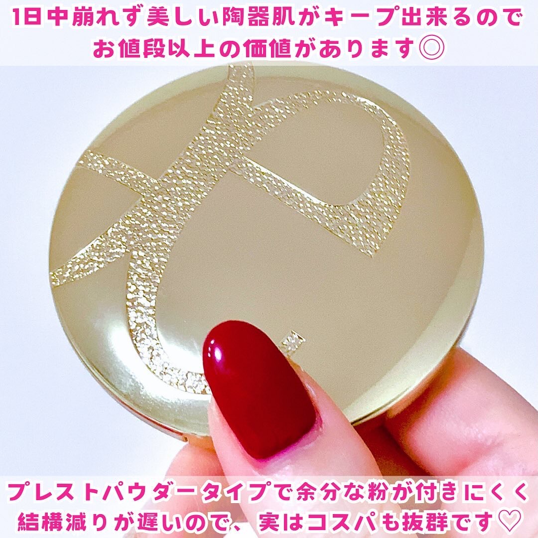 エレガンス ラプードル II プレストパウダー エレガンス ラプードル II プレストパウダー ラ プードル オート