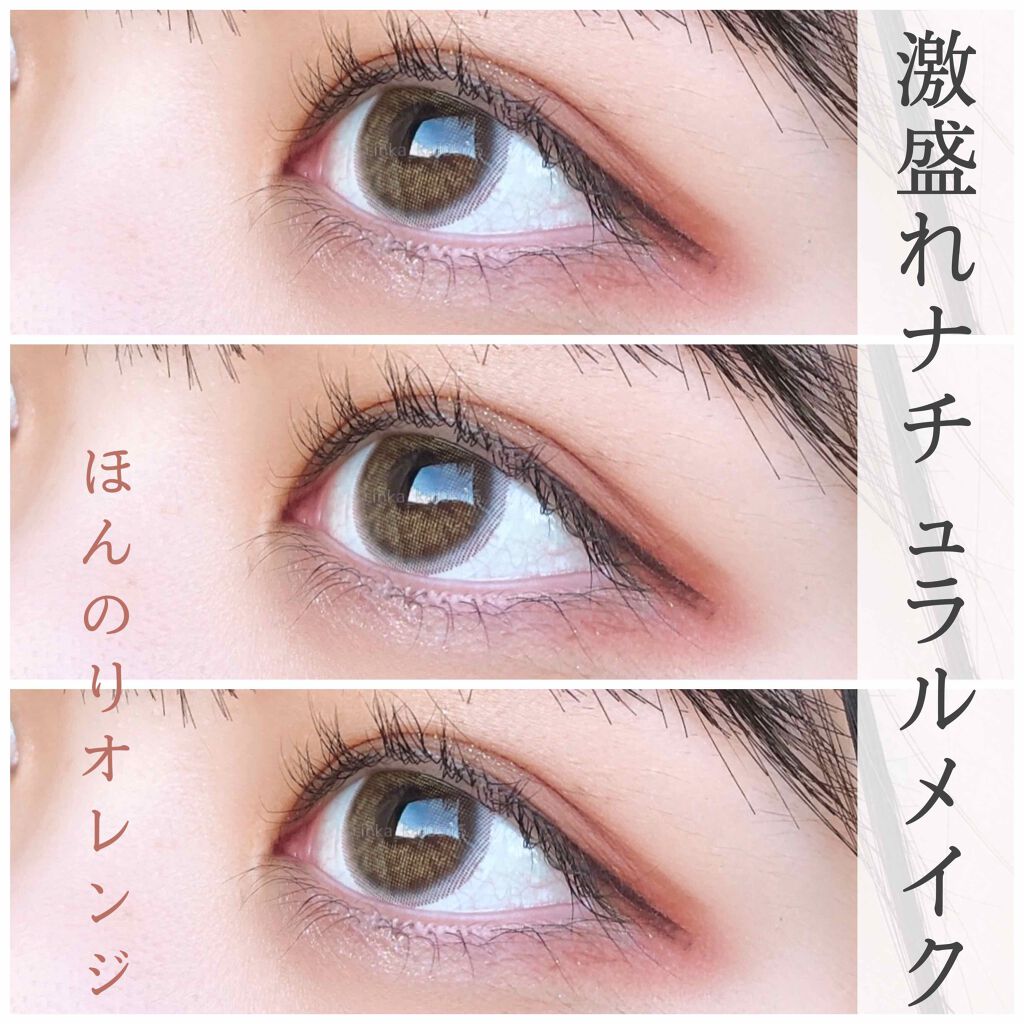 Petit Pechy/Torico Eye./カラーコンタクトレンズを使ったクチコミ（1枚目）