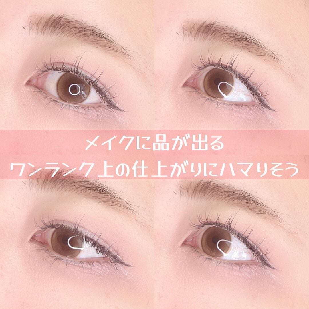 クッションチップアイカラーN/キスミー フェルム/単色アイシャドウを使ったクチコミ(4枚目)