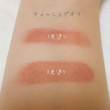 ジルスチュアート リップブロッサム ベルベット/JILL STUART/口紅を使ったクチコミ(3枚目)