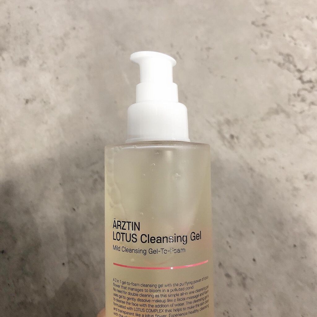 ロータスクレンジングジェル/エルツティン/クレンジングジェルを使ったクチコミ（2枚目）