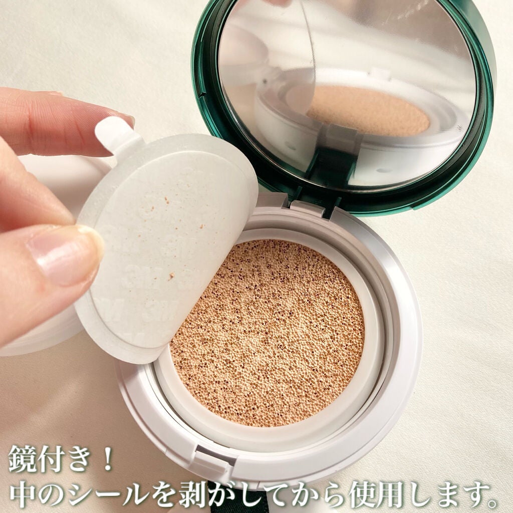 スーパーシカクッション/MEDICUBE/クッションファンデーションを使ったクチコミ(3枚目)