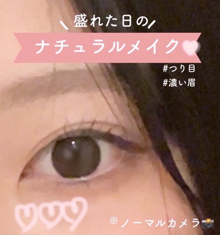 レディートゥーウェアアイパレット/BBIA/アイシャドウパレットを使ったクチコミ(1枚目)