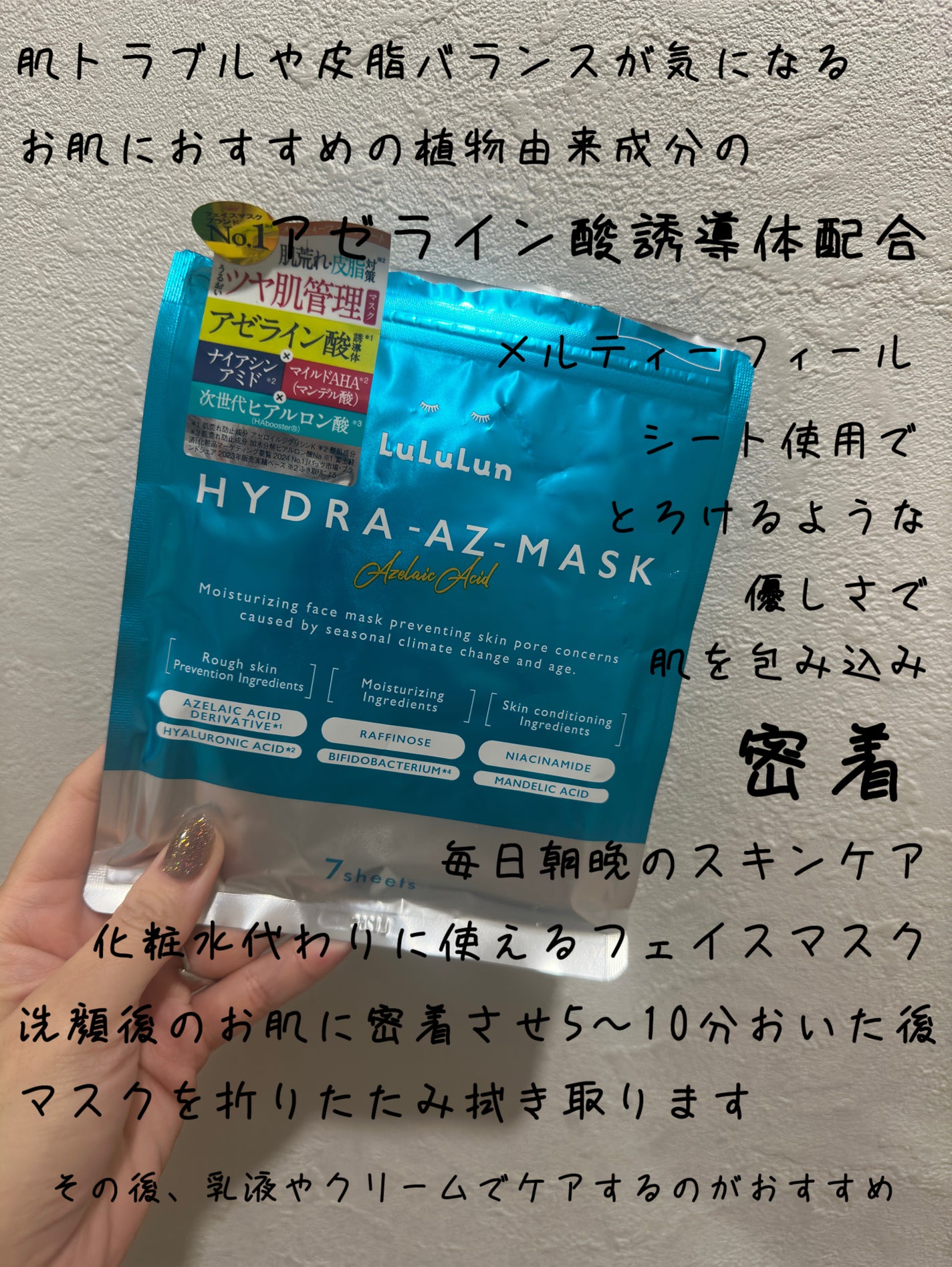 ðãºãã©ããã¿ã£ã¡ããã®é«èŠããã€ã«ð
on LIPS ãããè¯ãð#ãã€ãã¹ãã³ã¹ã¡ç»åã¡ãŒã«ãŒ#ã¹ãã³ã±ã¢#ã·ãŒãã..ãïŒ2æç®ïŒ