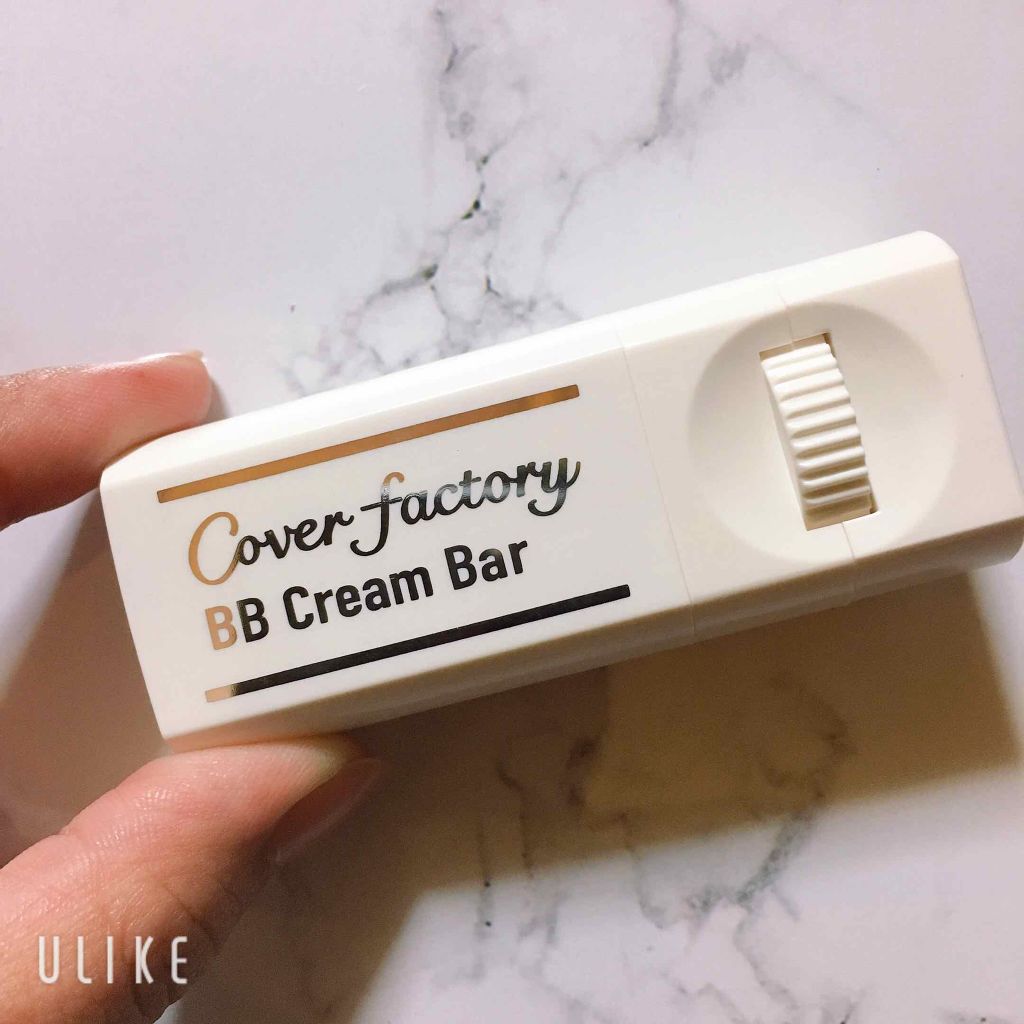 BBクリームバー/カバーファクトリー/BBクリームを使ったクチコミ(1枚目)