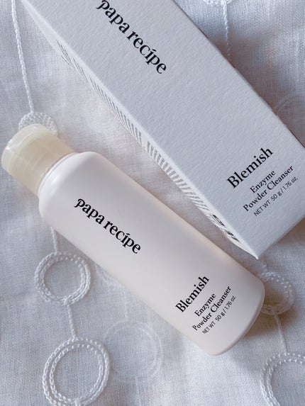 ブレミッシュ 酵素 洗顔パウダー/PAPA RECIPE/洗顔パウダーを使ったクチコミ(1枚目)