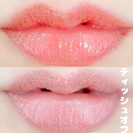 ミネラルティントオイル/4U2/リップティントを使ったクチコミ(6枚目)