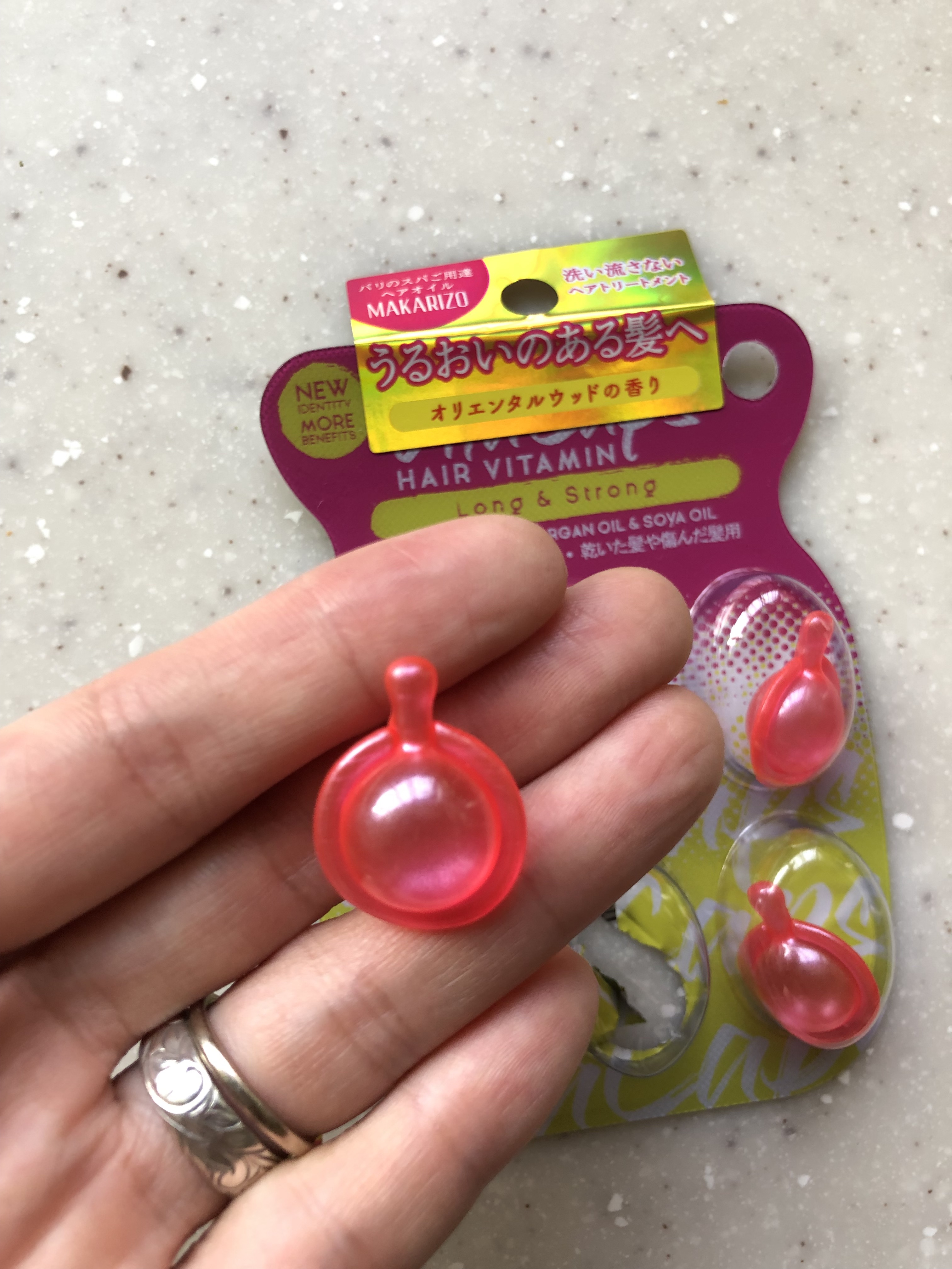 マカリゾ ヘアビタミン ロング&ストロング/MAKARIZO/ヘアオイルを使ったクチコミ（2枚目）