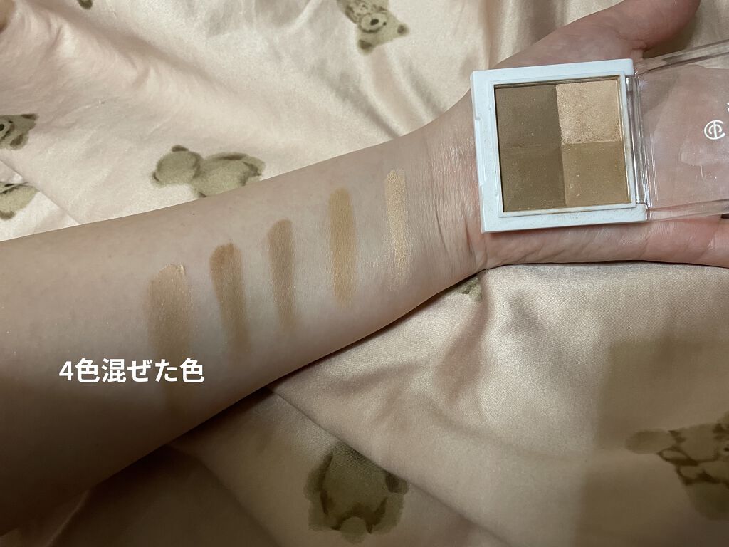 AC ミックス フェイスカラー SD シェーディング/AC MAKEUP/プレストパウダーを使ったクチコミ（3枚目）