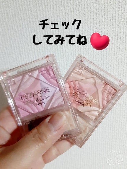 ðããŒã«ãð on LIPS ãðã»ã¶ã³ãððãã¬ã³ãã«ã©ãŒããŒã¯ðï¿¥781âã ãŒããã³ã¯èžã..ãïŒ4æç®ïŒ