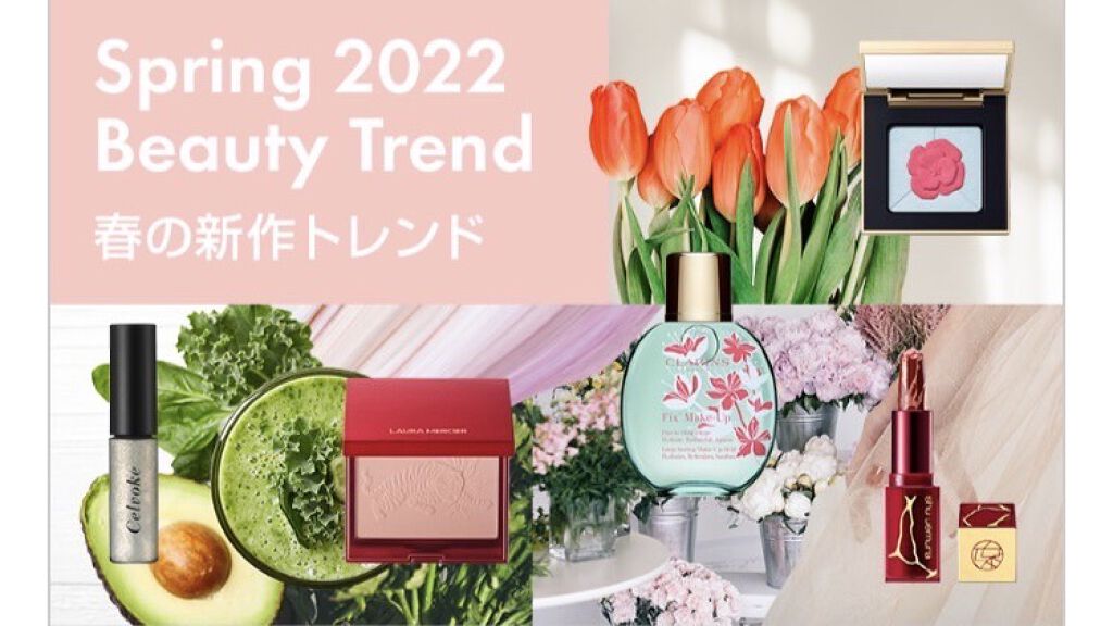 ベージュトーンアイシャドウ/CEZANNE/アイシャドウパレットを使ったクチコミ（1枚目）