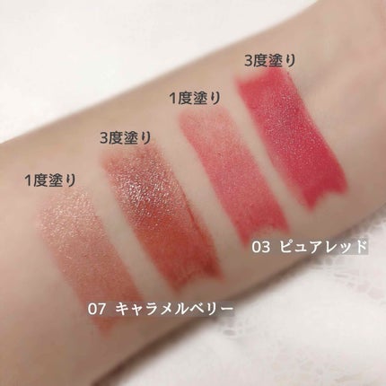 オイルインリップ/セリア/リップグロスを使ったクチコミ(4枚目)