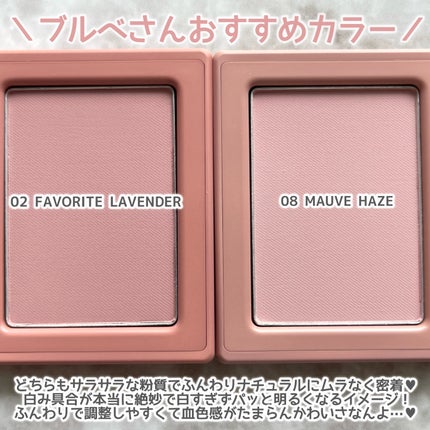 チークステイン ブラッシャー/VDL/パウダーチークを使ったクチコミ(4枚目)