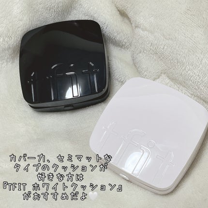 レイヤリングフィット グロークッションEX/TFIT/クッションファンデーションを使ったクチコミ(5枚目)