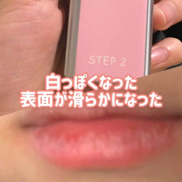 はともも🍑 on LIPS 「+♥+:;;;:+♥+:;;;:+こんにちは♥+:;;;:+♥..」（3枚目）