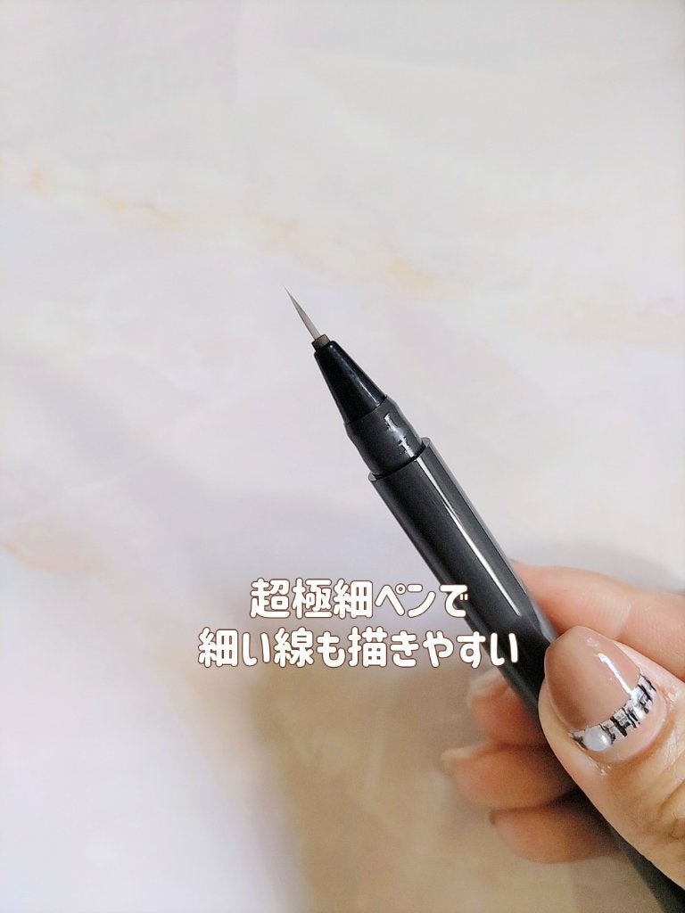 ナチュラル涙袋ライナー/gatsby THE DESIGNER/リキッドアイライナーを使ったクチコミ(3枚目)