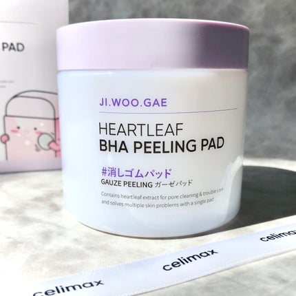 BHA消しゴムピーリングパッド/celimax/トナーパッドを使ったクチコミ(1枚目)