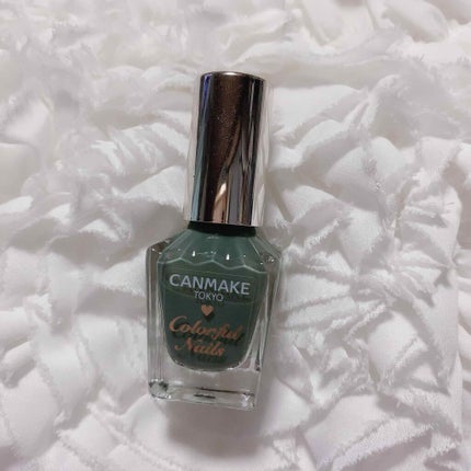 カラフルネイルズ/キャンメイク/マニキュアを使ったクチコミ(2枚目)