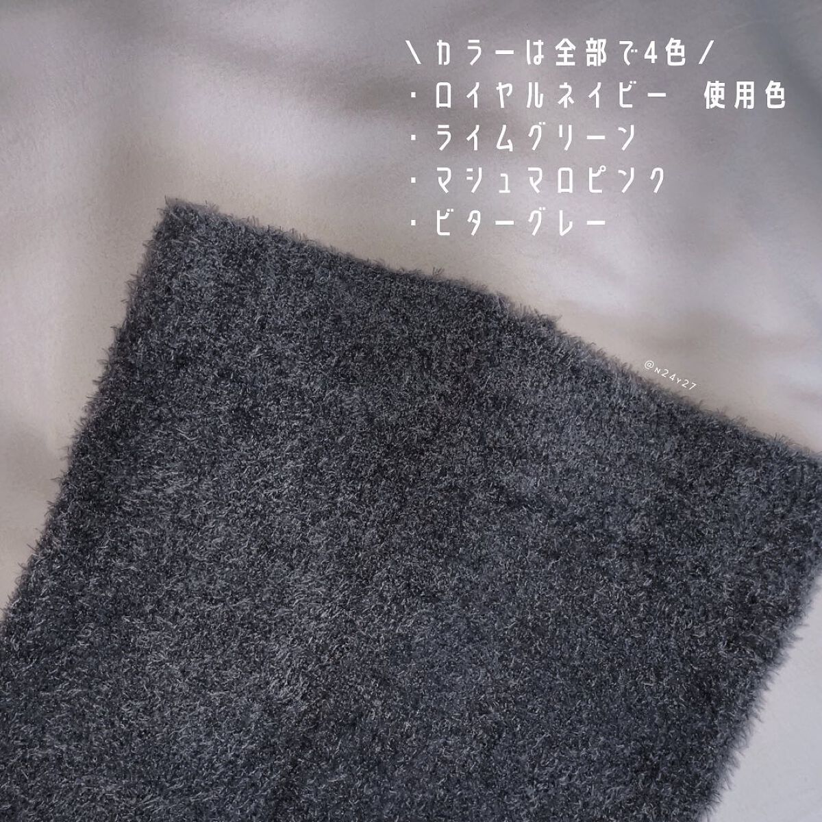 パジャマレギンスsleep＋/BELMISE/着圧ソックス・レギンスを使ったクチコミ（3枚目）