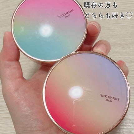 ピンクティーツリーカバークッション/APLIN/クッションファンデーションを使ったクチコミ(5枚目)