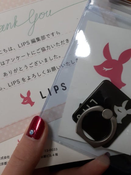 を使ったクチコミ(1枚目)