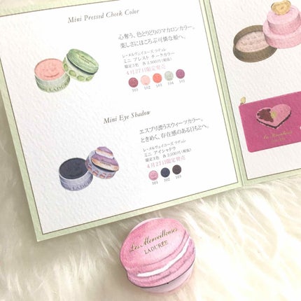 ミニ プレスト チークカラー/レ・メルヴェイユーズ ラデュレ/パウダーチークを使ったクチコミ(2枚目)