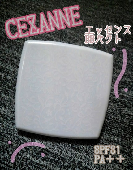 エッセンスBBパクト/CEZANNE/BBクリームを使ったクチコミ(1枚目)